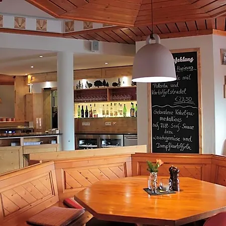 Apart-hotel Hapimag Braunlage